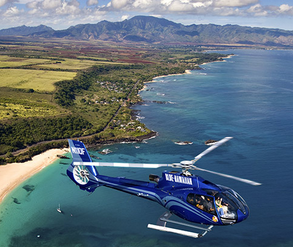 Product 45 Minute Helicopter Tour